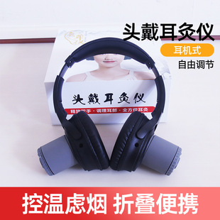 �^��ʽ���䌣�ð��ăx�ɾ�����Ѩλ���ĺж��Ķ����x���Ĺ������l