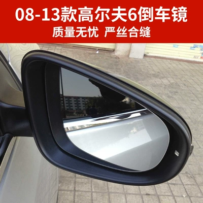 rearview mirror car left and – Rear mirror/rearview mirror assembly