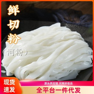 ��ӷ۸ɳ�ţ�ӻ�偰�ۜ��۝����ʹ��b��ʳ�_������ҹ�Д[����