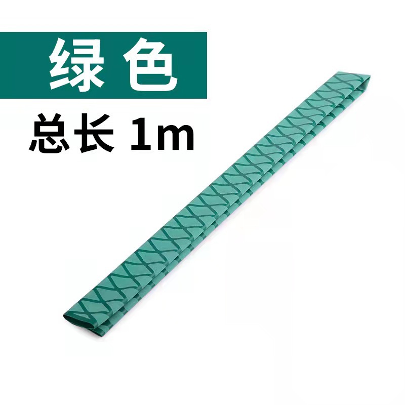 Caña de pescar Tubo Termocontraíble caña de pescar cubierta de la manija absorbente de sudor antideslizante anti-electricidad cubierta de aislamiento agarre cubierta de cinta de silicona cinta de bobinado