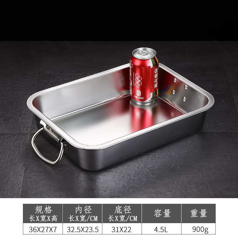 Take the handle 36 × 27 × 7 [Special thickness]