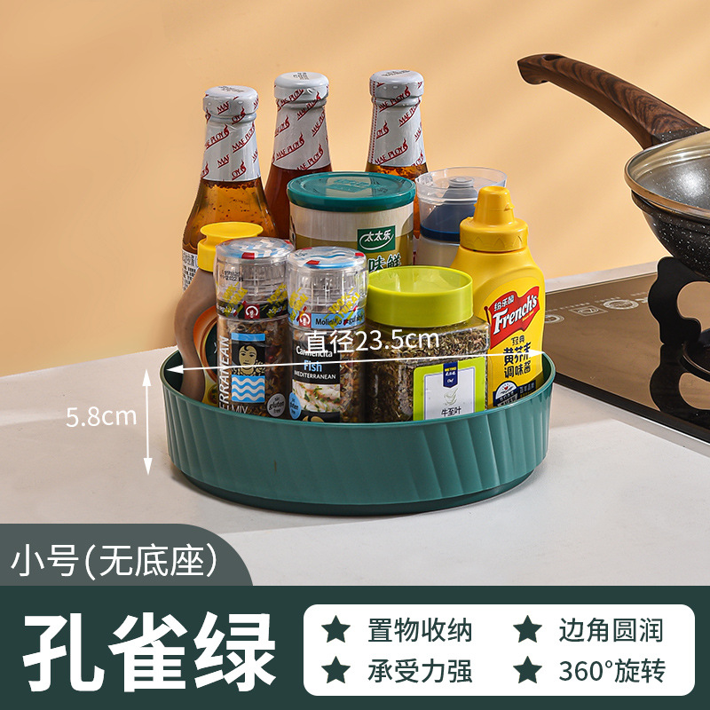 Green Small Rotary Plate