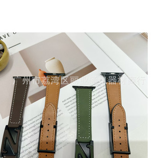 For Samsung smart watch litchi grain z-shaped magnetic buckle leather strap leather watch strap source manufacturers wholesale
