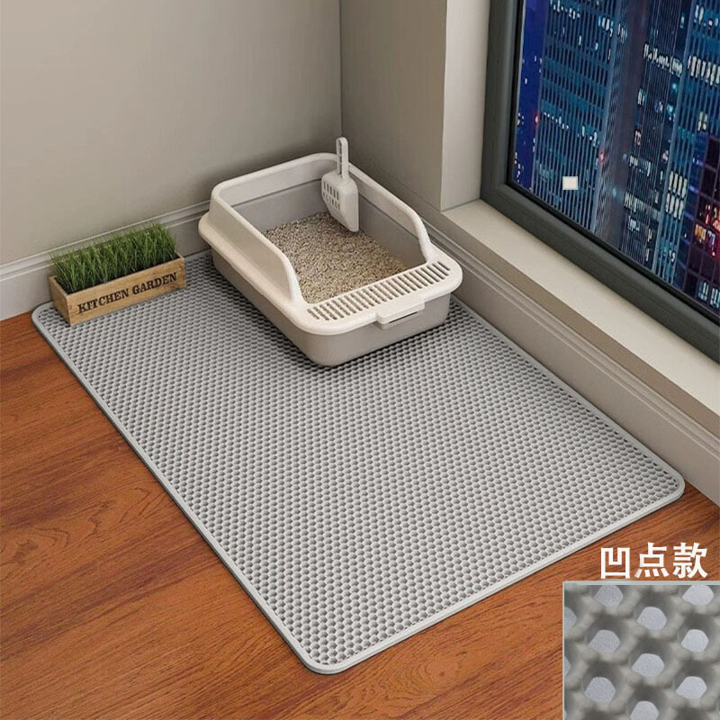 跨境专供猫砂垫双层过滤防带出宠物超大猫砂盆防外溅垫子漏控砂垫|undefined