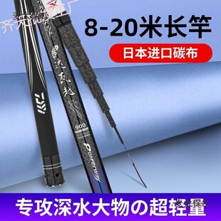 2024�_���ڸ�9/10/12/13/15/18��16��~���ָͳ��p��Ӳ��C��̫��
