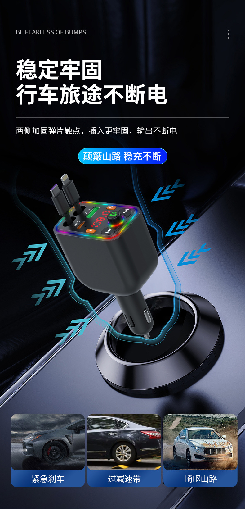 Ebay Cross-Border Factory Supply Car Bluetooth Receiver Supports Lossless Music Playback Car Mobile Phone Fast Charging