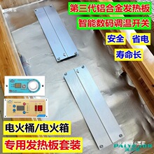 늻����ĸƬ�ӟ�l����X���{���_�P����늻�Ͱ���bȫ���������