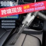 手持充电凹槽无线吸尘器
