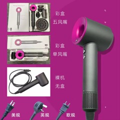高速ドライヤー華強北ドライヤー無葉中空高速ドライヤー電気ドライヤーマイナスイオンドライヤー