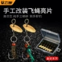 手工滴胶小虫毛钩