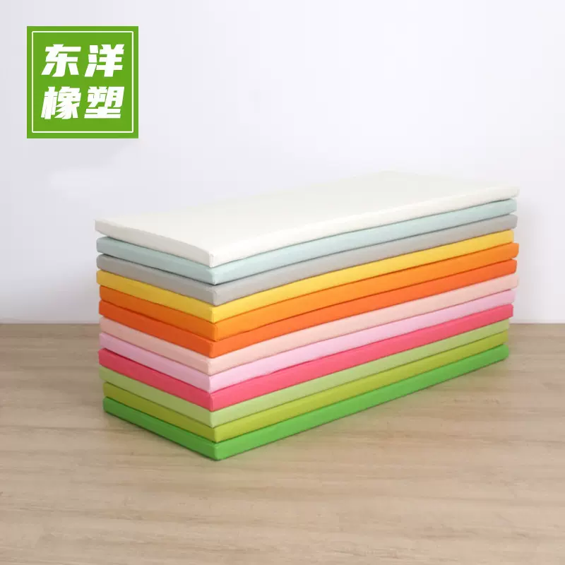 儿童舞蹈垫体操垫健身地垫折叠