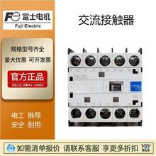 ��ʿ�����Ӵ���SD-QR12 Ʒ��SC-N12ԭװ����SZ-A11-C �ֻ�