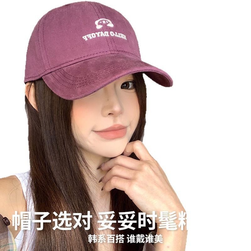Coreano bordado oso gorra de béisbol mujer 2025 nuevo gorro púrpura cara redonda cara gorra de lengua de pato hombre