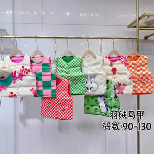 ���²��˵�ʿͯ�b�＾��؛��ͯ�ﶬ�޷��A��С�Y������β����؛