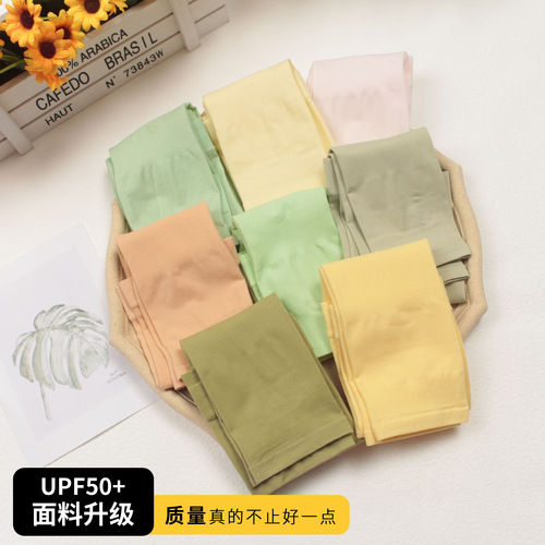 Long women's sun protection ice sleeves wholesale nylon simple plus size ice silk sleeves unisex solid color customization