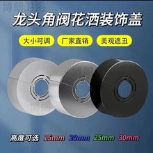 ?�����w�b��w���y���^4��6��һ�绨��ů��ܼӸ߼Ӻ�ͨ���b�