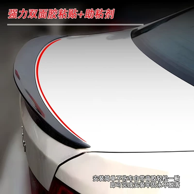 Installation, Large Quantity, Excellent Price, Fixed wind wing