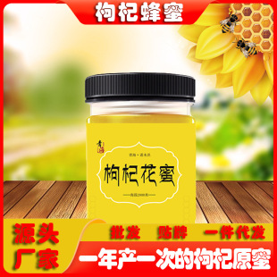 ������۷�������250g�Y����轷����ຣԴ�^һ�����l�۶���