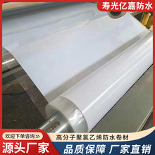 ϩPVCˮ ߷ӲϷNֲʹ̃aS