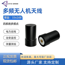 XYZ-GNSS�߾������Ƕ��l�o�˙C�w��GPSС�ߴ���l�����쾀U100