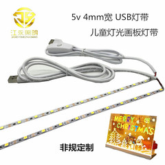5V ライトストリップ 4 ミリメートル幅子供用蛍光画板 LED ライトストリップウォームホワイトライト 60 ビーズ DIY ライティングボード USB ソフトライトストリップ工場