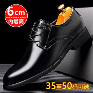 ֧�ֿ羳���Q�̄����b��Ƥ����ƤЬ��a35-50�͹ŕr�м��^ƤЬ