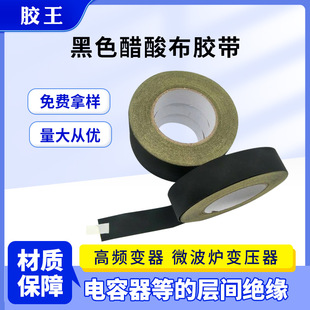 ���ƺ�ɫ���᲼�z�� �͸ߜ���ȼ�^���ž��z������˺���x�ͼ��z��