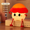 Cartoon lights, induction night light for beloved, eyes protection, human sensor