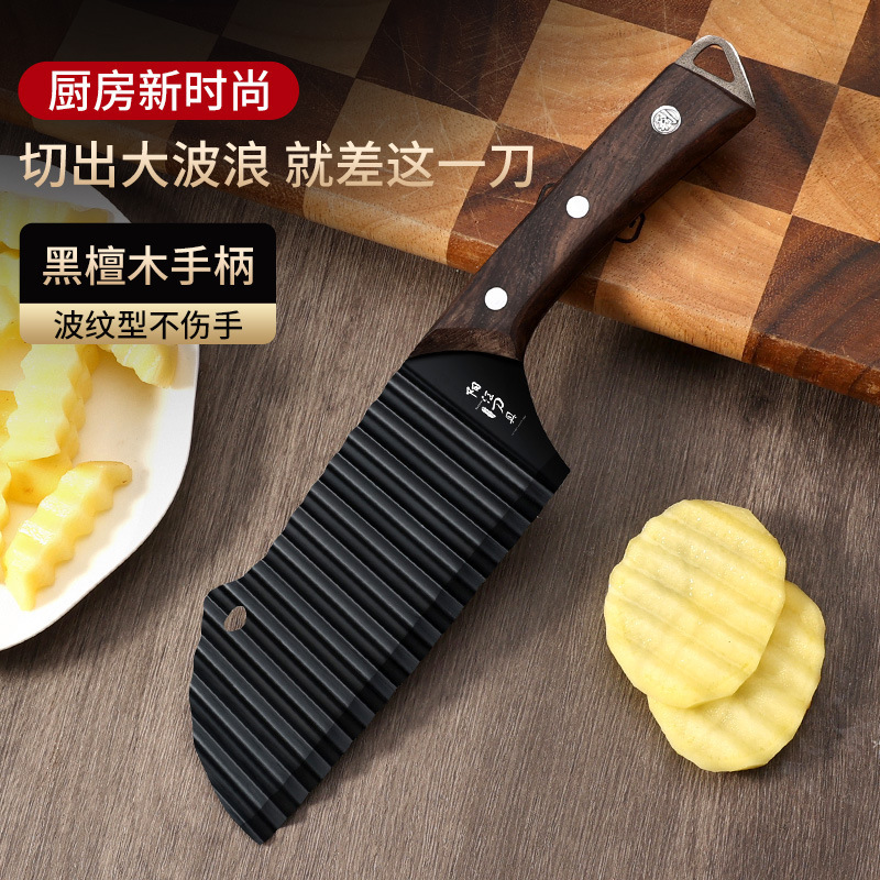 Cortar verduras lotes cuchillo de patata cuchillo de corte ondulado dentado de dientes de lobo 304 onda de acero inoxidable Yangjiang