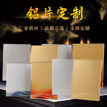 ȸ�w���Dӡ�XƬ������ν���Ƭ�C���ڙ����C���������ҠC��