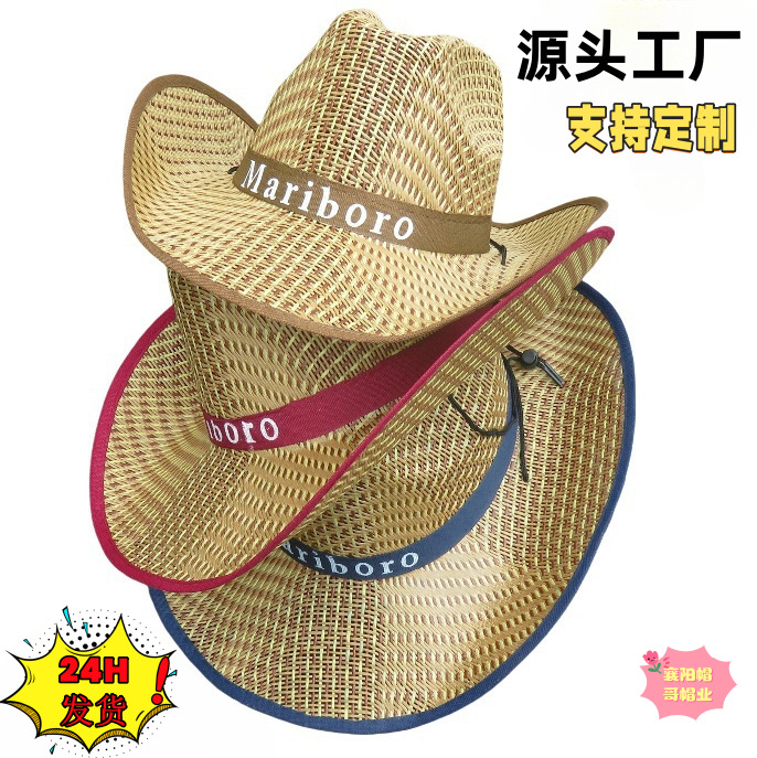 男士新款遮阳夏天户外草帽大檐太阳帽钓鱼牛仔防晒帽子沙滩遮阳帽