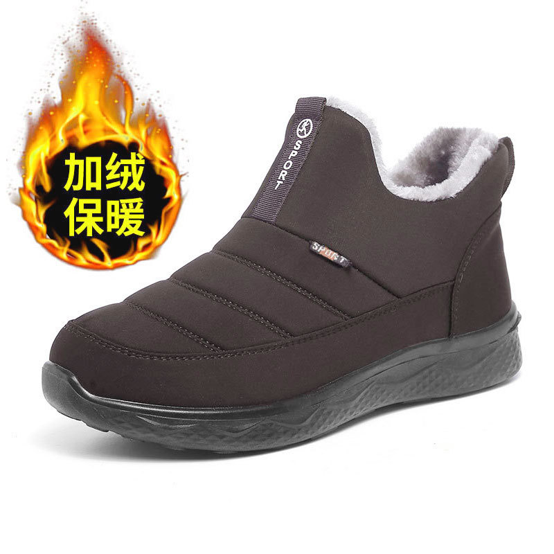 Botas de algodón para hombre y mujer para invierno, comercio exterior, cálidas, antideslizantes, de talla grande, botas de nieve, zapatos de algodón modernos para personas de mediana edad y mayores, venta directa de fábrica