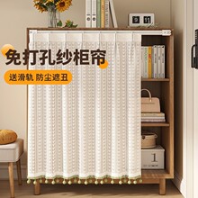 �����ړ�����������Ь����������ܙ����̷��m�����s���ڳ�