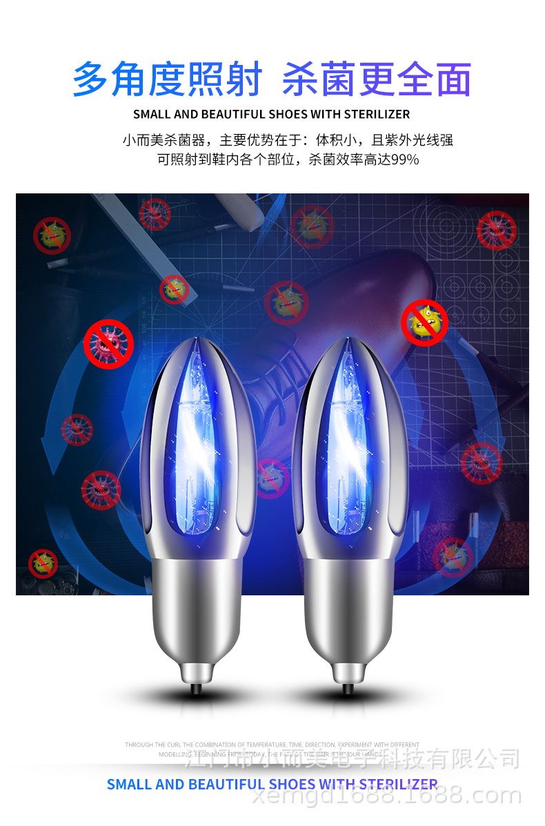 银色郁金香详情页-1688专用-790_13.jpg
