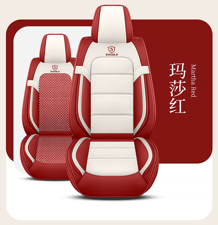 23 new all-inclusive Napa leather Four Seasons universal car seat cushion entity foreign trade export Amazon one-piece delivery
