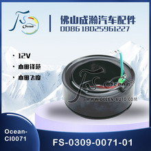 TRSA090�����յ�ѹ�����������Ȧ������Honda���� 38924-PWA-006