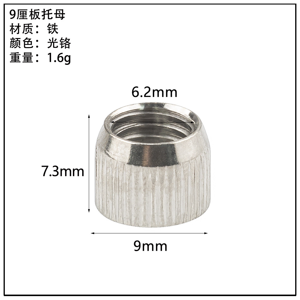 ガラス板トレーキャビネット亜鉛合金仕切り板トレーステンレス吸盤板トレー活動層板粒板釘