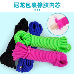 Children's Jump Rope Colorful High Elastic Durable Rope for Primary School Students Outdoor Recess Sports Leisure Toys 5m 7m Jump Rope