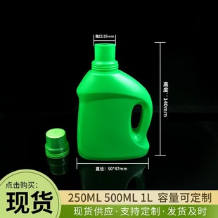 500ml1L2L3L����ƿ�I�BҺ��ֲ��I�BҺƿ���ܠI�BҺƿ ����ˮƿ