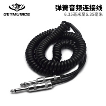 ���Sֱ�N�羳��Ʒ����5�׏����B�Ӿ�6.35/6.5����ؐ˾�������l��