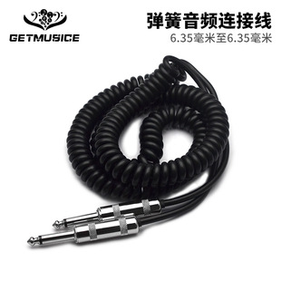 ���Sֱ�N�羳��Ʒ����5�׏����B�Ӿ�6.35/6.5����ؐ˾�������l��