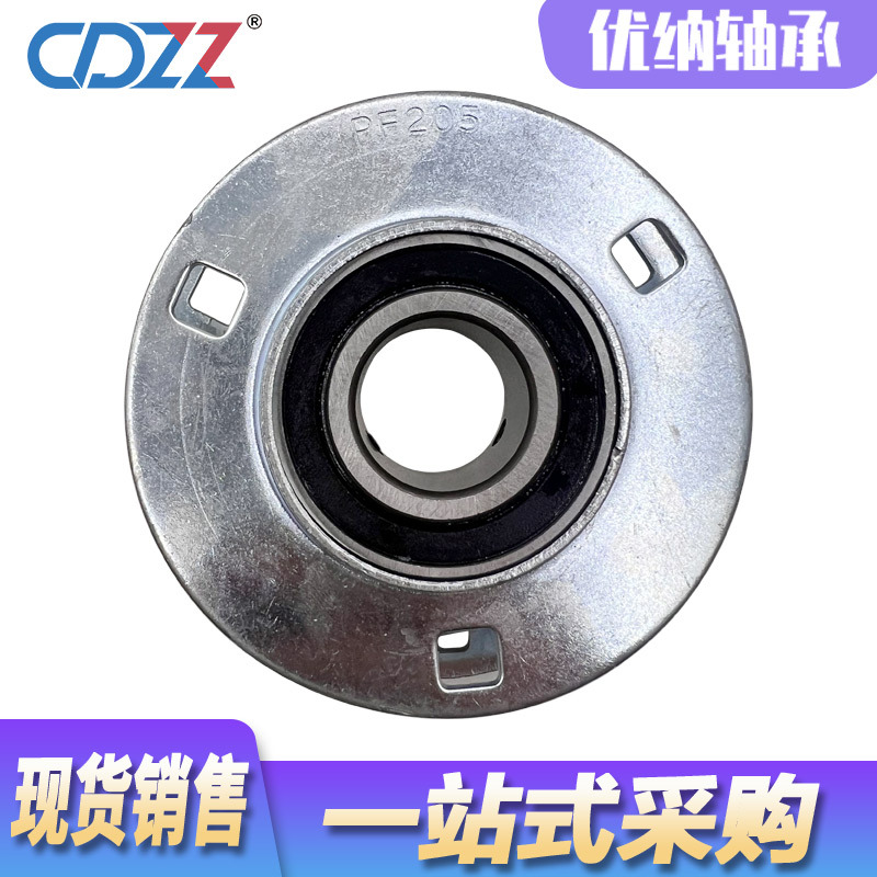 冲压座外球面轴承 SBPF207 207-20 PF208 208-24 PF209 209-26