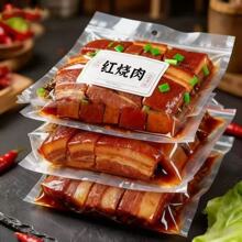 半成品红烧肉300g大碗装加热即食东坡肉预制菜速食五花肉熟食小吃