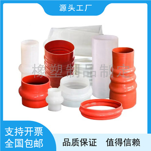 Large Diameter Silicone Tube Variable Diameter Silicone Tube Soft Connection White High Temperature Resistant Silicone Tube Tear Resistant Silicone Tube Corrugated