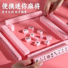 �����錢������С̖���Б����yʽ�ɐۄ������յ���С�錢��yʽ