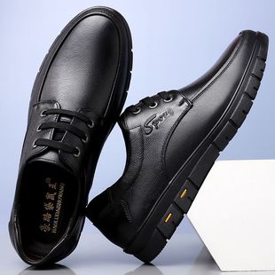 ��·��������ʿ ���_���eƤЬ��ܛ���¿���Ƥ������ְ��n�����b