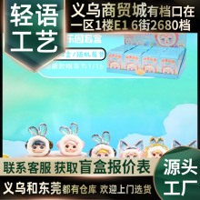 ��Ů���ǹ����@ä�г������k�ɐ�ë�q����Ů�����ҷ��g����С�[��