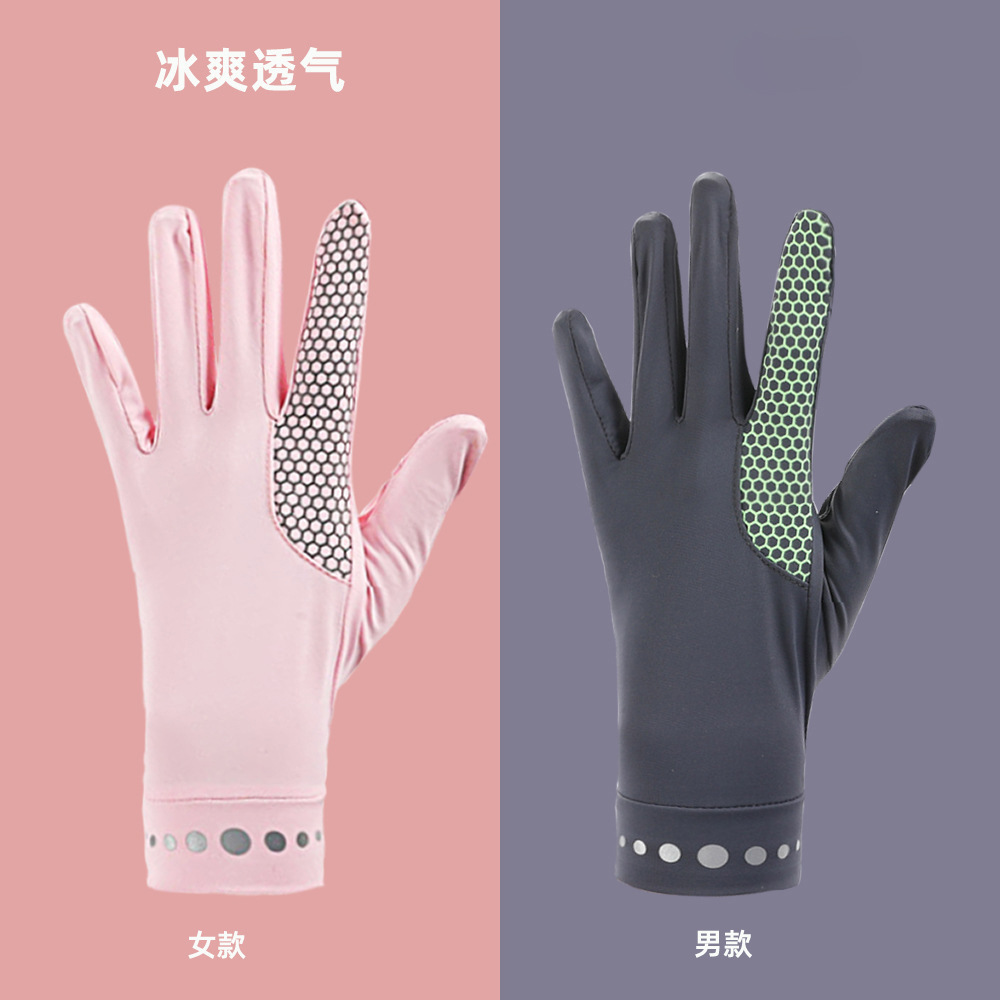 Guantes de protección solar verano hombres y mujeres de pareja delgada antideslizante transpirable ciclismo elástico transpirable dos dedos guantes de seda de hielo