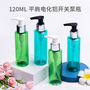 120ml����ƽ�簴��늻��X��ԡ¶ϴ��Һ���b���Ͽ�ƿ����Ʒ�_�P��