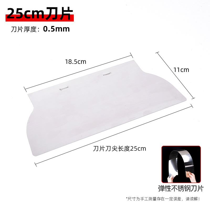 Raspador de nivelación Herramienta de masilla raspadora de acero inoxidable Raspador de pared de Amazon